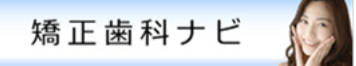 フッターロゴ3